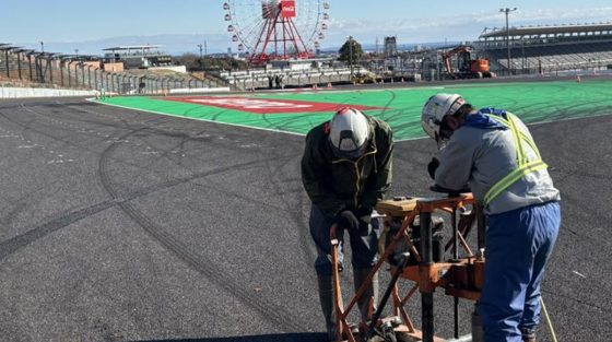 Θέλεις και εσύ ένα κομμάτι από την Suzuka στο… σαλόνι σου; Πλέον γίνεται