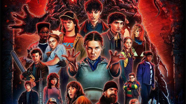 Stranger Things: Γιατί το «Heroes» του Μπόουι έκλεισε τη δημοφιλή σειρά; Stranger Things: Γιατί το «Heroes» του Μπόουι έκλεισε τη δημοφιλή σειρά;