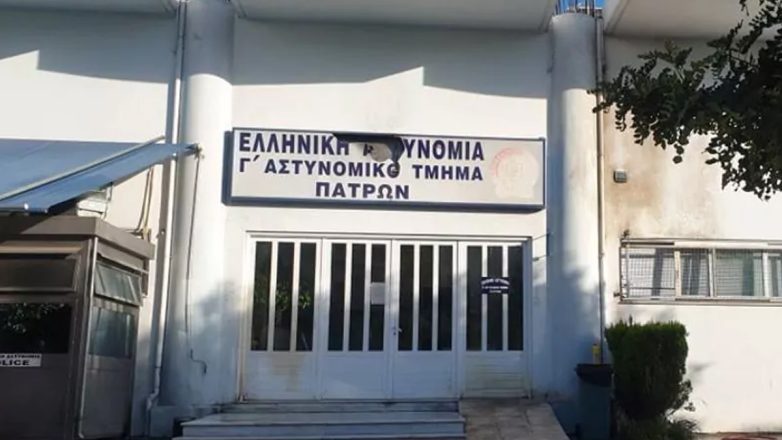 Πάτρα: Πέταξε αυγά έξω από αστυνομικό τμήμα Πάτρα: Πέταξε αυγά έξω από αστυνομικό τμήμα