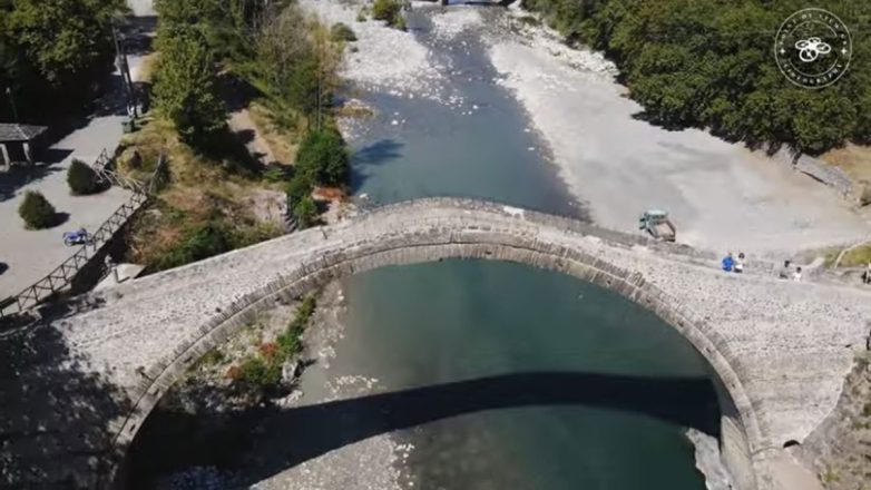 Το Γεφύρι της Κόνιτσας: Ένα αριστούργημα της ηπειρώτικης λιθοδομίας