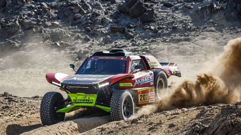 Dakar 2026: Η μεγάλη περιπέτεια ξεκίνησε σήμερα με την κατατακτήρια διαδρομή Dakar 2026: Η μεγάλη περιπέτεια ξεκίνησε σήμερα με την κατατακτήρια διαδρομή