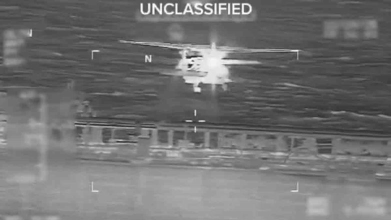 ΗΠΑ: Αναστολή ερευνών για επιζώντες μετά από πλήγμα στον Ειρηνικό ΗΠΑ: Αναστολή ερευνών για επιζώντες μετά από πλήγμα στον Ειρηνικό