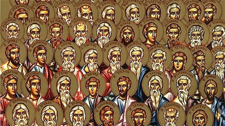 Η Σύναξη των 70 Αποστόλων