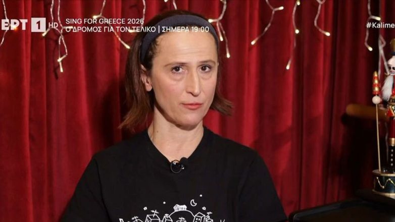 Γιούλη Τσαγκαράκη: «Μου δημιούργησε ευθύνη το γεγονός ότι ερμήνευσα τον πρώτο intersex χαρακτήρα στην ελληνική τηλεόραση»