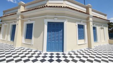 Το Ελληνικό Ίδρυμα Βιβλίου και Πολιτισμού εγκαθίσταται στην καρδιά της Αθήνας