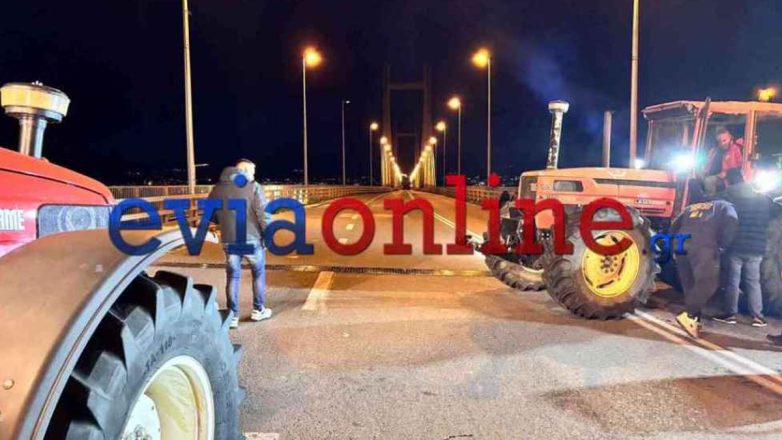 Εύβοια: «Δεν θα κάνουμε πίσω», τονίζουν οι αγρότες Εύβοια: «Δεν θα κάνουμε πίσω», τονίζουν οι αγρότες