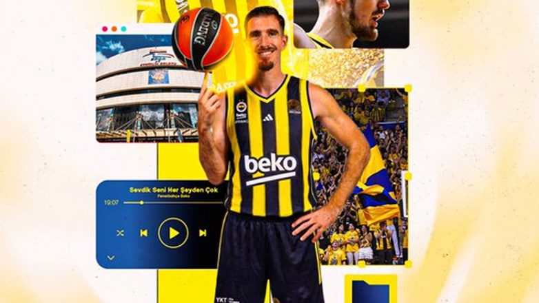 Στη Φενέρμπαχτσε ο Ντε Κολό