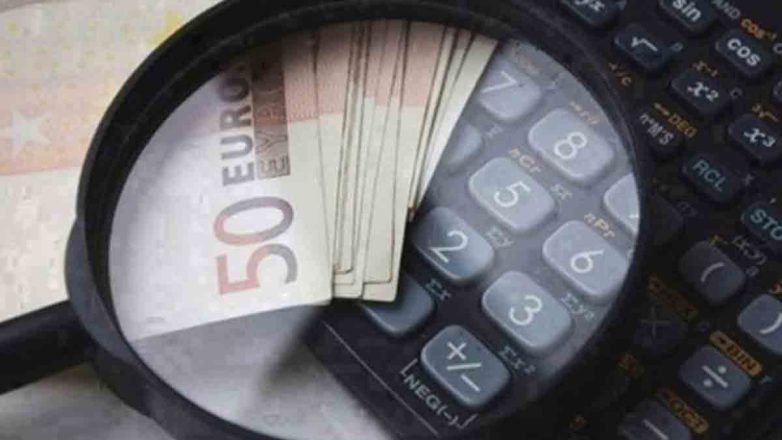 Έρχονται αυξήσεις μισθών το 2026