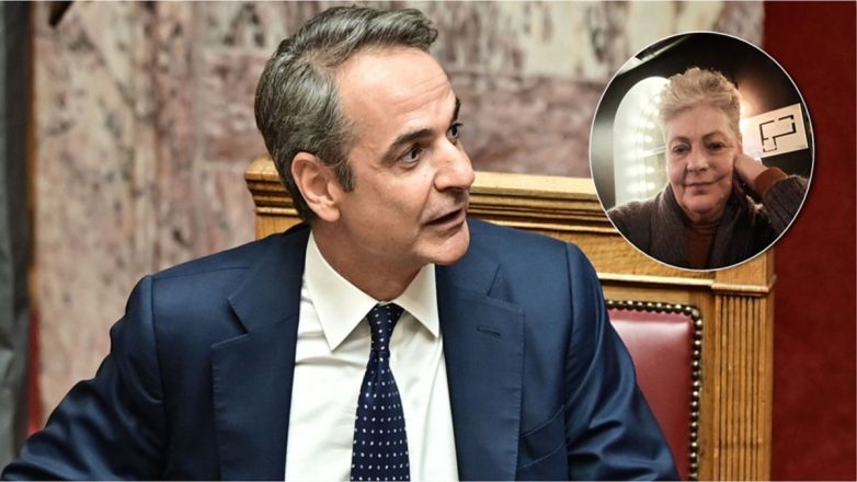 Μόνο αποτροπιασμό πλέον νιώθω για τον Κυριάκο Μητσοτάκη και την κυβέρνησή του Μόνο αποτροπιασμό πλέον νιώθω για τον Κυριάκο Μητσοτάκη και την κυβέρνησή του