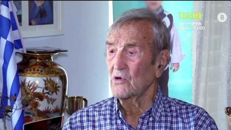 Γιάννης Βογιατζής: Έφτασε τα 100 – Το μυστικό ζωής χωρίς ενοχές και καταχρήσεις