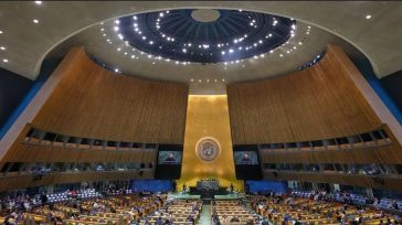 Ελλάδα στον ΟΗΕ για τη Βενεζουέλα: «Υποστηρίζουμε ειρηνική επίλυση σύμφωνα με το διεθνές δίκαιο»