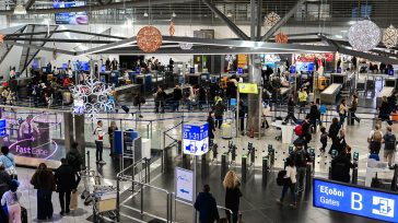 Συγκροτήθηκε η Ειδική Επιτροπή για το πρόβλημα σε συχνότητες του FIR Αθηνών