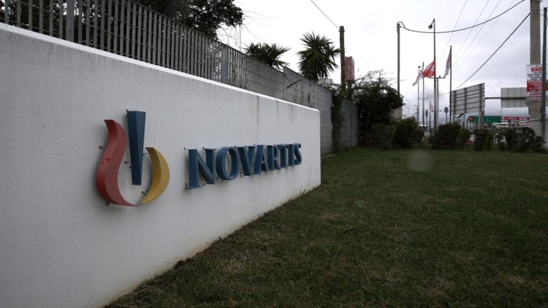 Δίκη Novartis: Την ενοχή των δυο πρώην προστατευόμενων μαρτύρων πρότεινε η Εισαγγελέας