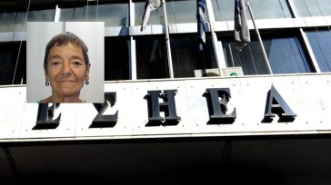 Απεβίωσε η δημοσιογράφος και μεταφράστρια Λήδα Μοσχονά