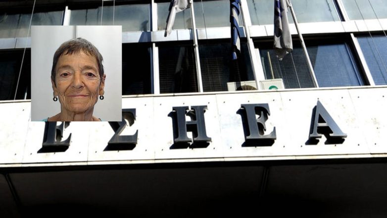 Απεβίωσε η δημοσιογράφος και μεταφράστρια Λήδα Μοσχονά
