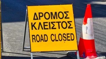 Έκτακτες κυκλοφοριακές ρυθμίσεις σε Αθήνα και Πειραιά λόγω Θεοφανίων