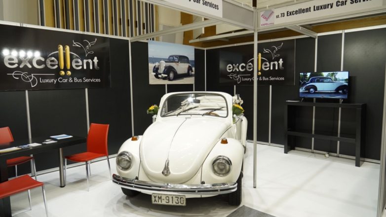 Τα … sos του γάμου σε μία έκθεση Τα … sos του γάμου σε μία έκθεση