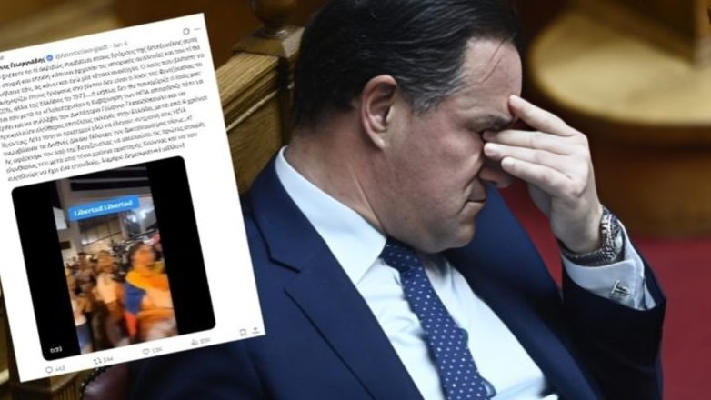 Όταν το αφεντικό χρειάζεται… προστασία