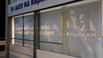 Επίθεση στα γραφεία της ΝΔ στην Πεύκη