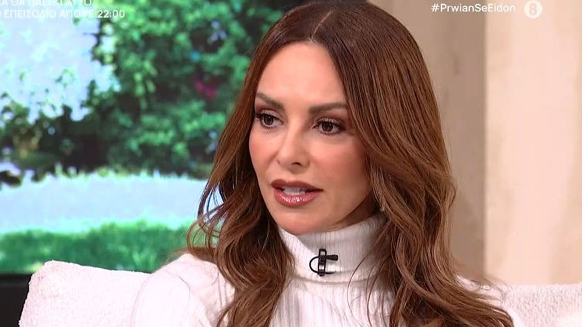 Η Μπέττυ Μαγγίρα μιλά ανοιχτά: Οι αισθητικές επεμβάσεις, ο καλός γιατρός και τα σχόλια του κόσμου