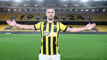 AEΚ: Στα «κιτρινόμαυρα» ο Βάργκα