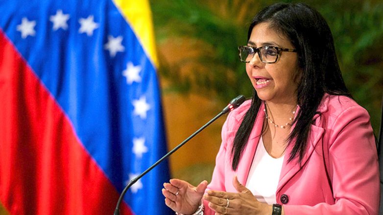 WSJ: Απόρρητη έκθεση της CIA για τη Βενεζουέλα και την Ντέλσι Ροδρίγκες WSJ: Απόρρητη έκθεση της CIA για τη Βενεζουέλα και την Ντέλσι Ροδρίγκες