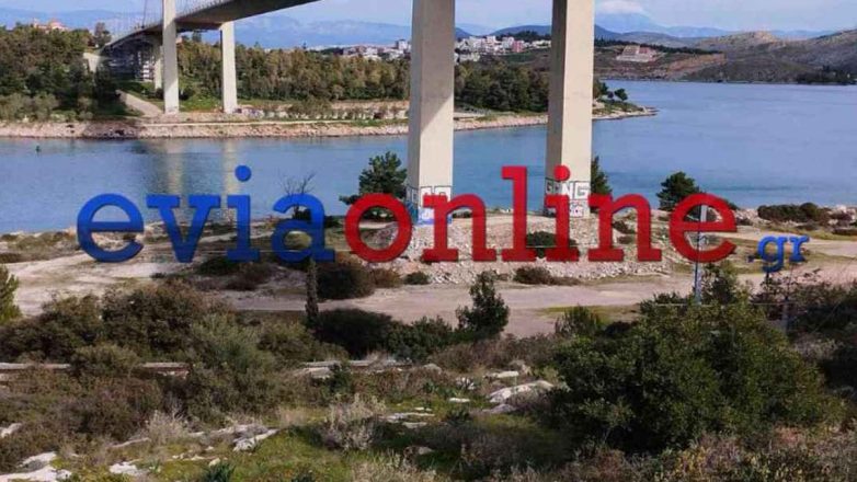 Μαθητής Γυμνασίου ο νεαρός που έπεσε από την Υψηλή Γέφυρα