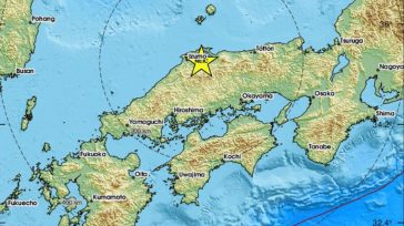 Σεισμός 5,7  Ρίχτερ στην Ιαπωνία
