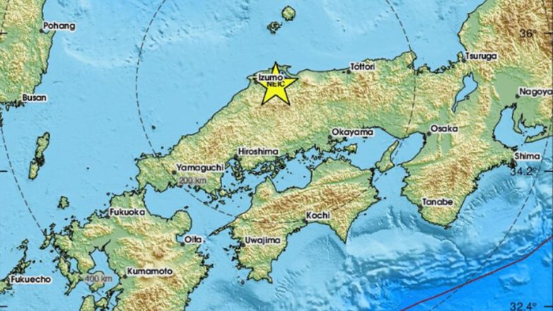 Σεισμός 5,7  Ρίχτερ στην Ιαπωνία