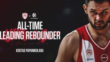 Euroleague: Κορυφαίος ριμπάουντερ στην ιστορία του Ολυμπιακού ο Παπανικολάου