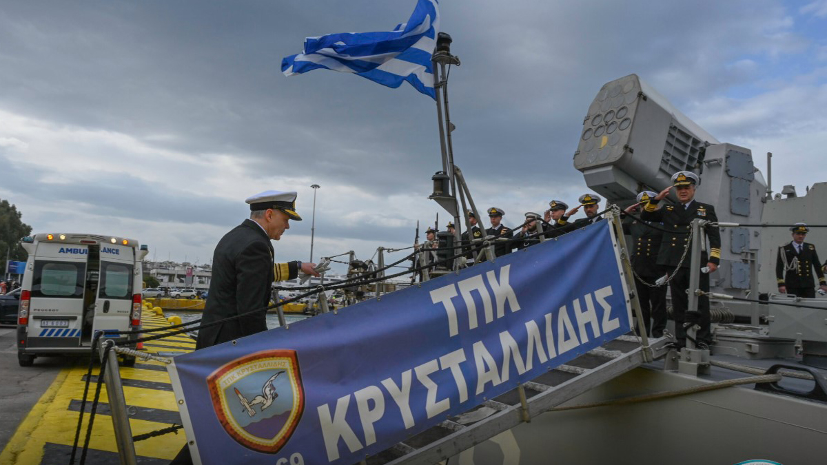 Συμμετοχή του Πολεμικού Ναυτικού στην τελετή αγιασμού των υδάτων στον Πειραιά