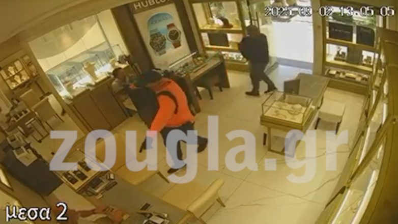 Όταν οι «Ροζ Πάνθηρες» εισέβαλαν στο κοσμηματοπωλείο στη Χαλκιδική