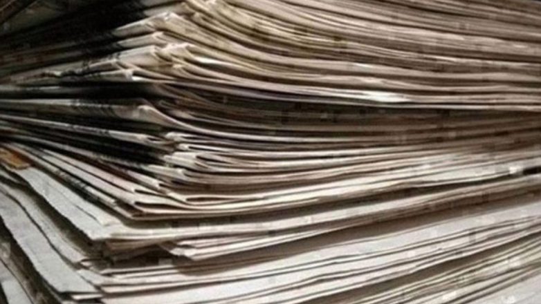 Τα πρωτοσέλιδα των εφημερίδων της Τετάρτης Τα πρωτοσέλιδα των εφημερίδων της Τετάρτης