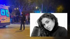 Αναβλήθηκε για τον Σεπτέμβριο η δίκη για το θάνατο της 21χρονης Έμμας