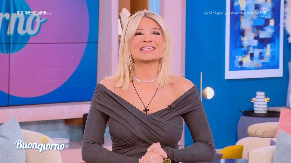 Φαίη Σκορδά: Οι on air ευχές της στον… «Γιάννη» της για τη γιορτή του