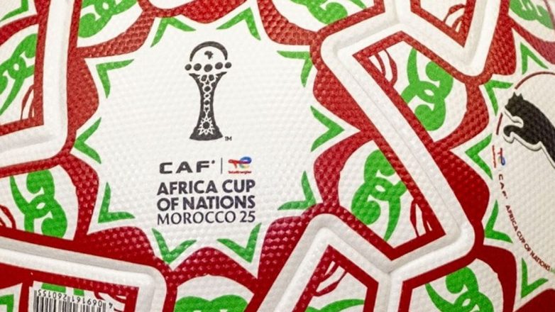 Κύπελλο Εθνών Αφρικής: Τα ζευγάρια στους «8» Κύπελλο Εθνών Αφρικής: Τα ζευγάρια στους «8»