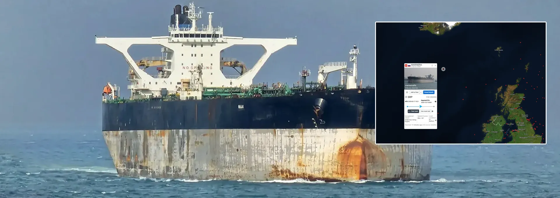 Στην κόψη του ξυραφιού για θερμό επεισόδιο