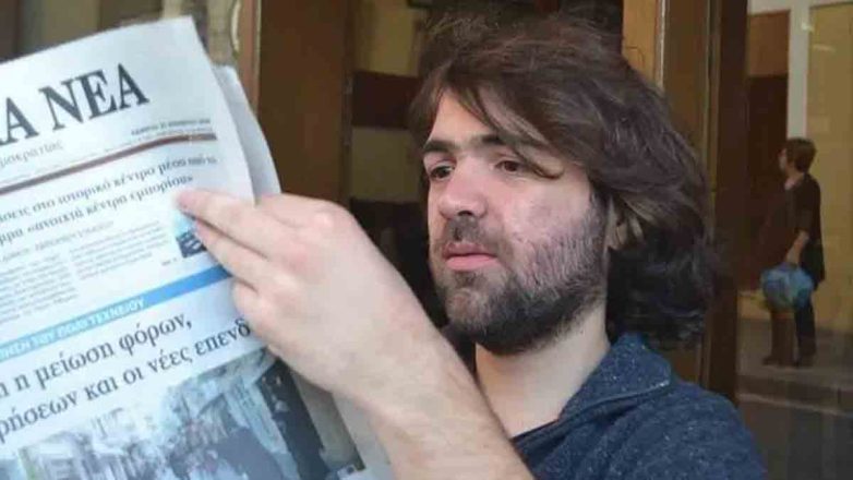 Έφυγε από τη ζωή ο 31χρονος δημοσιογράφος Οδυσσέας Πάππος Έφυγε από τη ζωή ο 31χρονος δημοσιογράφος Οδυσσέας Πάππος
