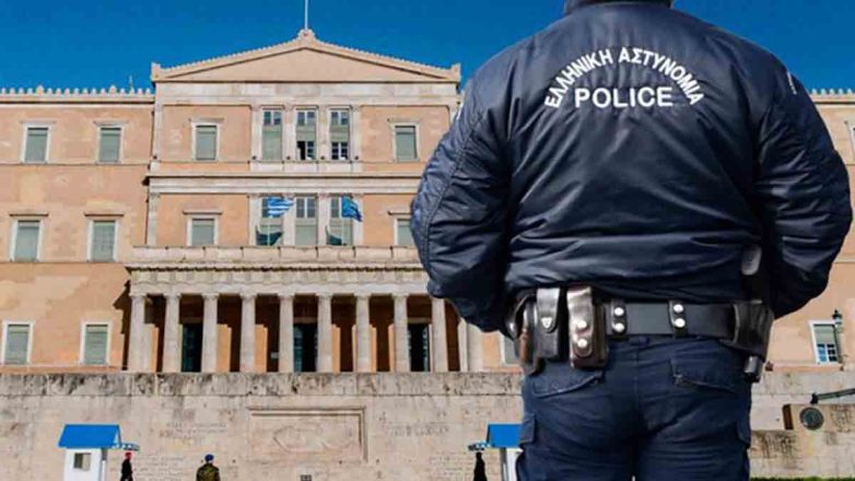 Διεκόπη η δίκη του πρώην αστυνομικού της Βουλής και της συζύγου του