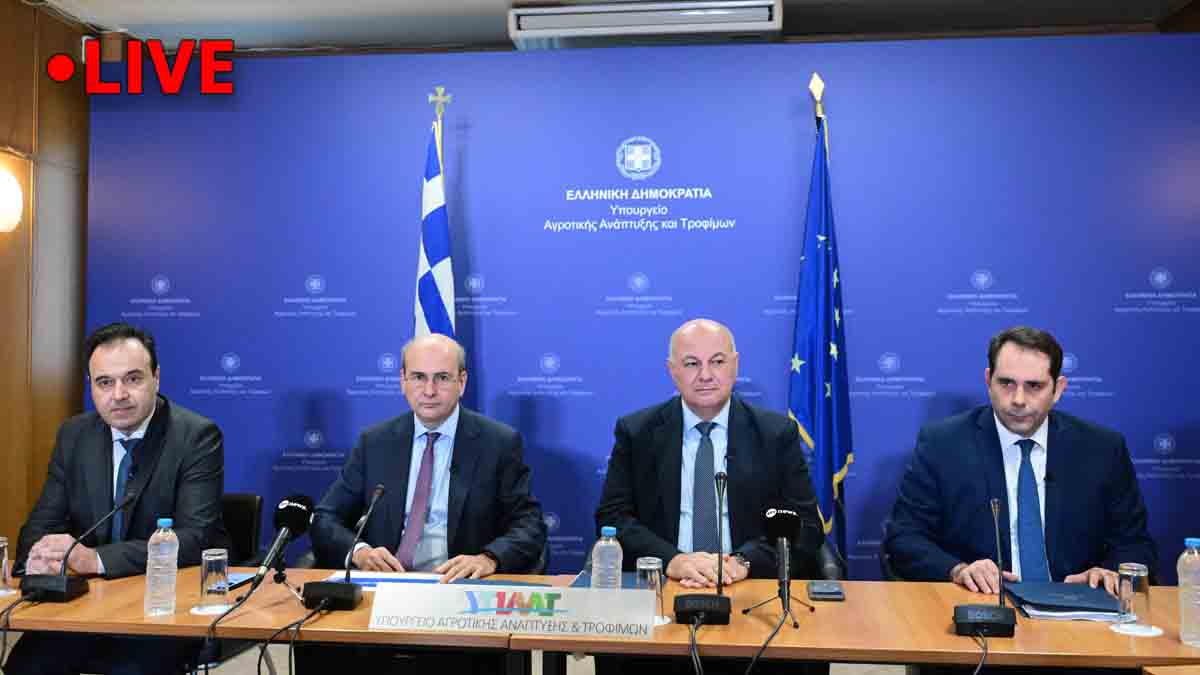 Αγρότες: Στο 6% ο ΦΠΑ για ζωοτροφές και τα λιπάσματα