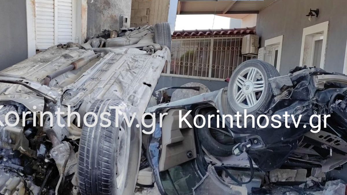 Τραγωδία με δύο νεκρούς στα Εξαμίλια Κορινθίας