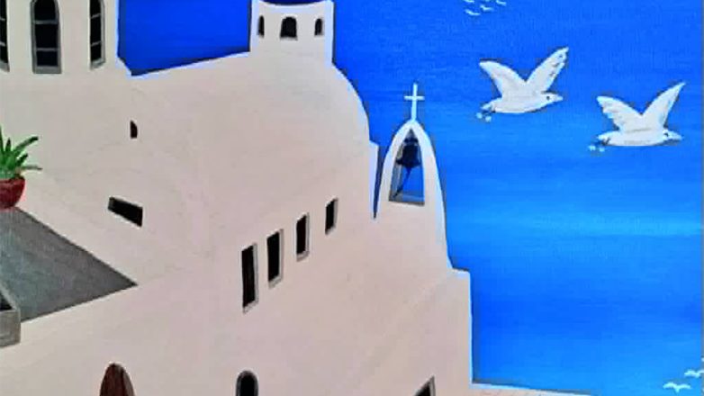 «Χρώματα Σαντορίνης»: Η ατομική έκθεση του Αβραάμ Κοτρίδη από την Art Way