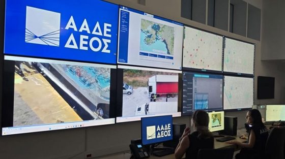 «Σάρωσε» η ΑΑΔΕ το 2025 εκτοξεύοντας τα έσοδα κατά 2 δισ ευρώ