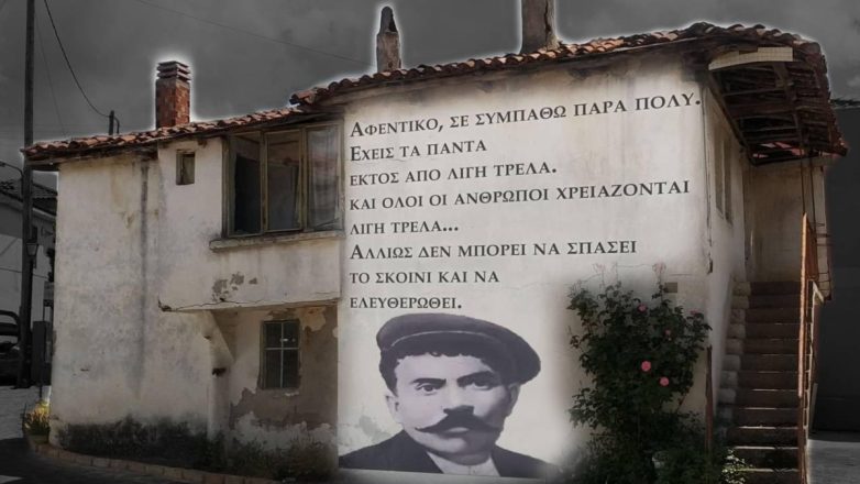 Ο Αλέξης Ζορμπάς του Νίκου Καζαντζάκη γίνεται… κρασί Ο Αλέξης Ζορμπάς του Νίκου Καζαντζάκη γίνεται… κρασί