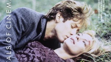 Θεσσαλονίκη: Το σοκαριστικό «Crash» του Ντ. Κρόνενμπεργκ κάνει ποδαρικό στο Fundamentals of Cinema: New Classics