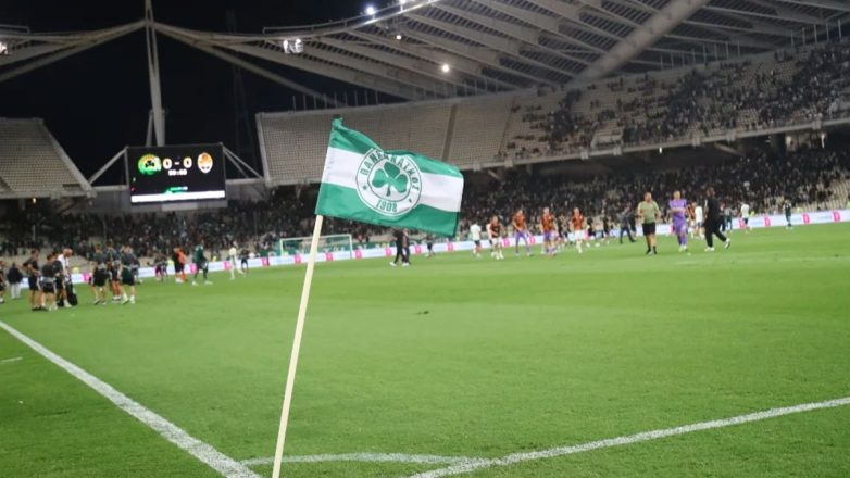 Παναθηναϊκός: Στο ΟΑΚΑ κόντρα στον Πανσερραϊκό