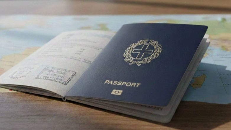 ΕΛ.ΑΣ.: Σε λειτουργία η ψηφιοποίηση διαδικασίας συλλογής δικαιολογητικών για την έκδοση διαβατηρίων