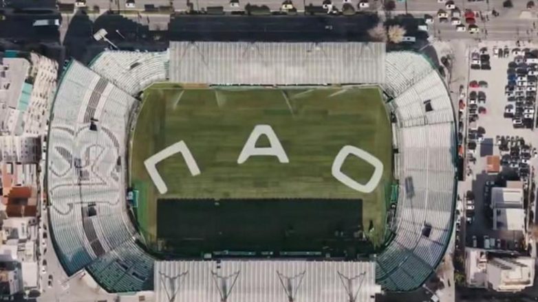 Παναθηναϊκός: Βίντεο από την τοποθέτηση του νέου χλοοτάπητα στη Λεωφόρο!