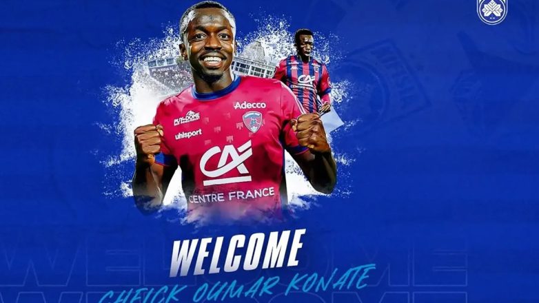 Ανακοίνωσε τoν Σεΐκ Ουμάρ Κονατέ η Κηφισιά