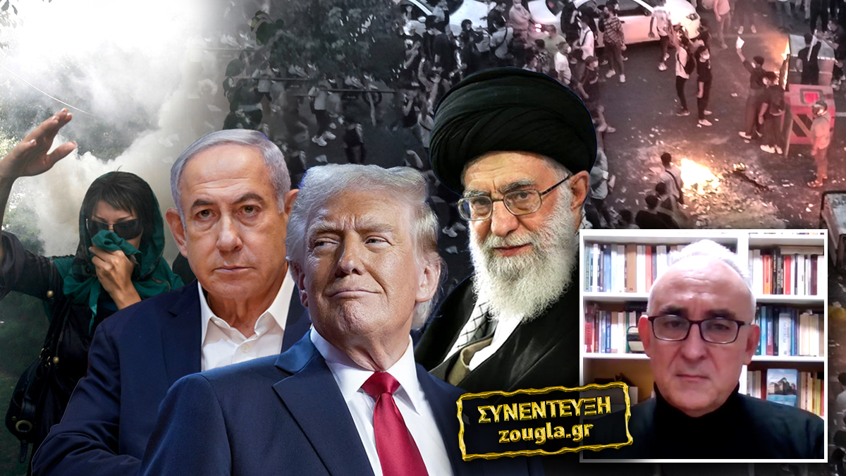 Μεγάλο ρίσκο μια στρατιωτική επέμβαση των ΗΠΑ στο Ιράν